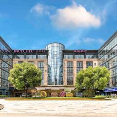 Отель Mercure Shanghai Hongqiao SOHO парковка