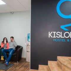 Хостел Кислород O2 Home с домашними животными