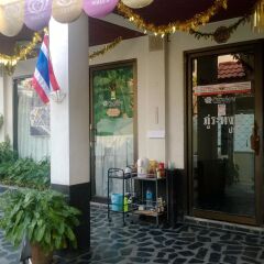 Отель Phurahong Homestay интерьер отеля