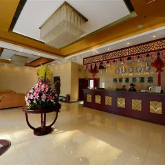 GreenTree Inn Jiangxi Jiujiang Shili Avenue Business Hotel спа фото 2