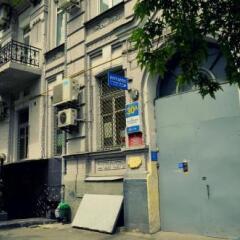 Гостиница Elements Hostels фото 4