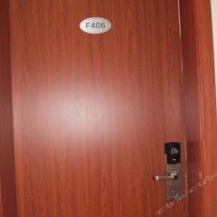 Shanghai Institute of Foreign Trade International Exchange Center Hotel сейф в номере