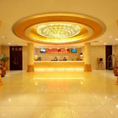 Jinding Longhu Hotel спа