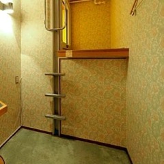 Отель Kobe Kua House Кобе фото 6