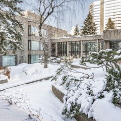 Отель Bonaventure Montreal Канада, Монреаль - отзывы, цены и фото номеров - забронировать отель Bonaventure Montreal онлайн фото 12