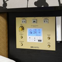 Отель Apa Hotel&Resort<Yokohama Bay Tower> Япония, Йокогама - отзывы, цены и фото номеров - забронировать отель Apa Hotel&Resort<Yokohama Bay Tower> онлайн интерьер отеля