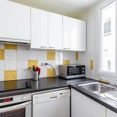 Отель 20 - Design Flat Père Lachaise Париж в номере