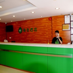Отель Hi Inn интерьер отеля