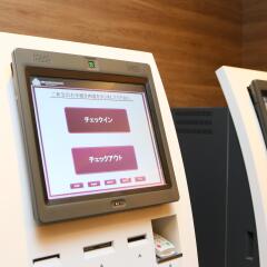 Отель APA Hotel Higashi-Nihombashi-Ekimae Япония, Токио - отзывы, цены и фото номеров - забронировать отель APA Hotel Higashi-Nihombashi-Ekimae онлайн банкомат