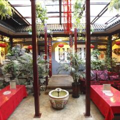 Отель Xiao Yuan Alley Courtyard Hotel Китай, Пекин - отзывы, цены и фото номеров - забронировать отель Xiao Yuan Alley Courtyard Hotel онлайн фото 6