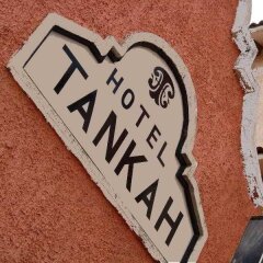 Отель Tankah Мексика, Канкун - отзывы, цены и фото номеров - забронировать отель Tankah онлайн интерьер отеля фото 3