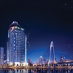 Отель Xiamen Tegoo Hotel Китай, Сямынь - отзывы, цены и фото номеров - забронировать отель Xiamen Tegoo Hotel онлайн пляж