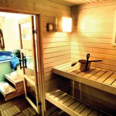 Hestia Hotel Ilmarine сауна