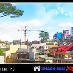 Da Lat Xua & Nay 2 Hotel Далат балкон