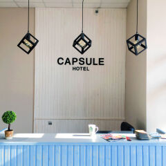 Отель Capsule Hotel Кыргызстан, Бишкек - 1 отзыв об отеле, цены и фото номеров - забронировать отель Capsule Hotel онлайн сауна