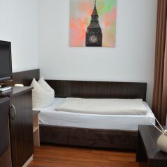 Отель Arthotel Munich Мюнхен фото 12