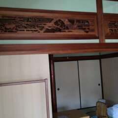 Отель Guest House SAKICHI Беппу комната для гостей