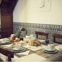 Отель Casa dos Frutos Divinos в номере