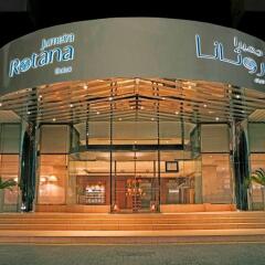 Отель Jumeira Rotana ОАЭ, Дубай - отзывы, цены и фото номеров - забронировать отель Jumeira Rotana онлайн фото 2