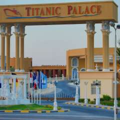 Titanic Palace Hotel - All Inclusive детские мероприятия фото 2