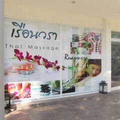 Отель The Pago Design Hotel Phuket Таиланд, Пхукет - отзывы, цены и фото номеров - забронировать отель The Pago Design Hotel Phuket онлайн спа