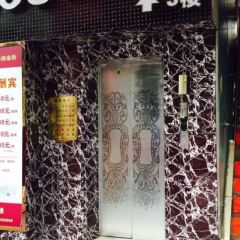 Kaiyue Hotel Shenzhen Шэньчжэнь городской автобус