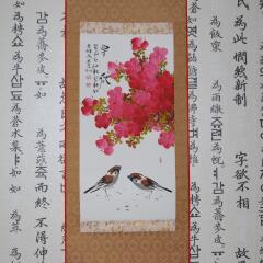 Отель Maru Guesthouse Yeongdeungpo детские мероприятия