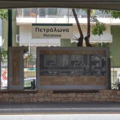 Отель Comfy & Tasteful Central Apt • 1' to Metro Station гостиничный бар
