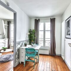 Отель Très Beau 2 Pièces - Viième в номере фото 2