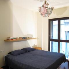 Отель Rent A Flat In Barcelona Born Барселона детские мероприятия