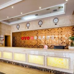 Xin Li Hotel интерьер отеля фото 2