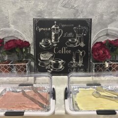 Hotel Aurelia развлечения