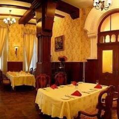 Tianjin Zhengxie Club Hotel