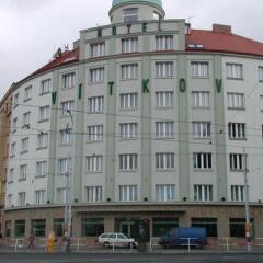 Novum Hotel Vitkov фото 6