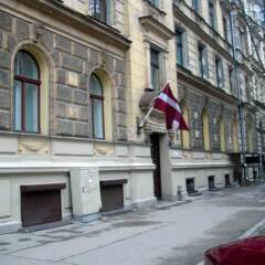 Апартаменты Sunny Grand Apartment By Old Town Рига