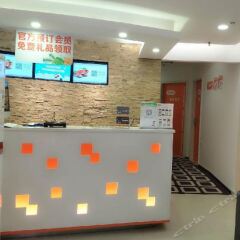 Отель Cheng Yuan Hotel (Shenzhen Convention & Exhibition Center) Китай, Шэньчжэнь - отзывы, цены и фото номеров - забронировать отель Cheng Yuan Hotel (Shenzhen Convention & Exhibition Center) онлайн интерьер отеля