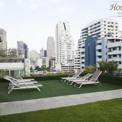 Hope Land Hotel Sukhumvit 8