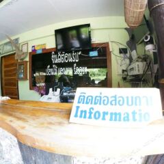 Отель Ruan Mai Sang Ngam Resort гостиничный бар