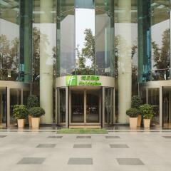 Отель Holiday Inn Chengdu Century City - West Tower интерьер отеля