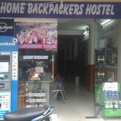 Hanoi Backpackers Hostel The Original Ханой банкомат