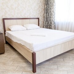 Апарт-Отель Home Mandarin комната для гостей фото 3