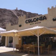 Отель Colonia Rest House Glamping фото 4