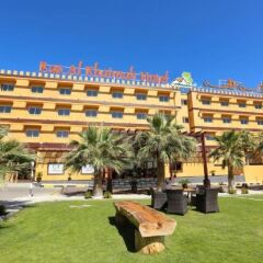Ras Al Khaimah Hotel фото 4