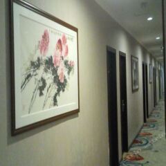 Shenggao Zhuji Hotel интерьер отеля фото 2