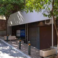 Отель Athens Deluxe Gateway in Mets area Греция, Афины - отзывы, цены и фото номеров - забронировать отель Athens Deluxe Gateway in Mets area онлайн фото 7