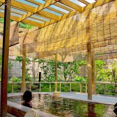 Отель Yamaguchiya Ryokan Насусиобара фитнесс-зал
