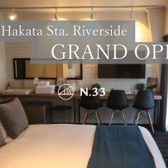 Отель N.33 Hakata St. River Side Хаката питание