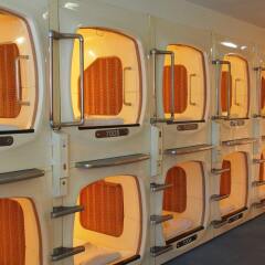 Отель Capsule and Sauna Century Япония, Токио - отзывы, цены и фото номеров - забронировать отель Capsule and Sauna Century онлайн фитнесс-зал
