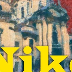 Niko Хостел детские мероприятия фото 2