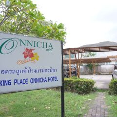 Onnicha Hotel спортивное сооружение